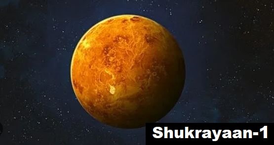 Shukrayaan-1